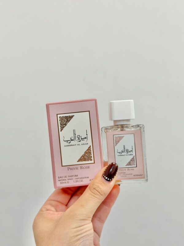 Perfume 30ml Dupe árabe 🫶🏼💖